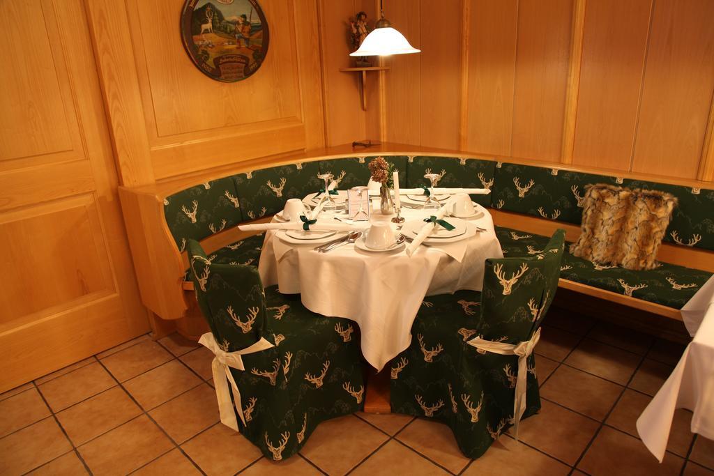 Hotel Garni Georgenhof Adults Only Римстинг Экстерьер фото